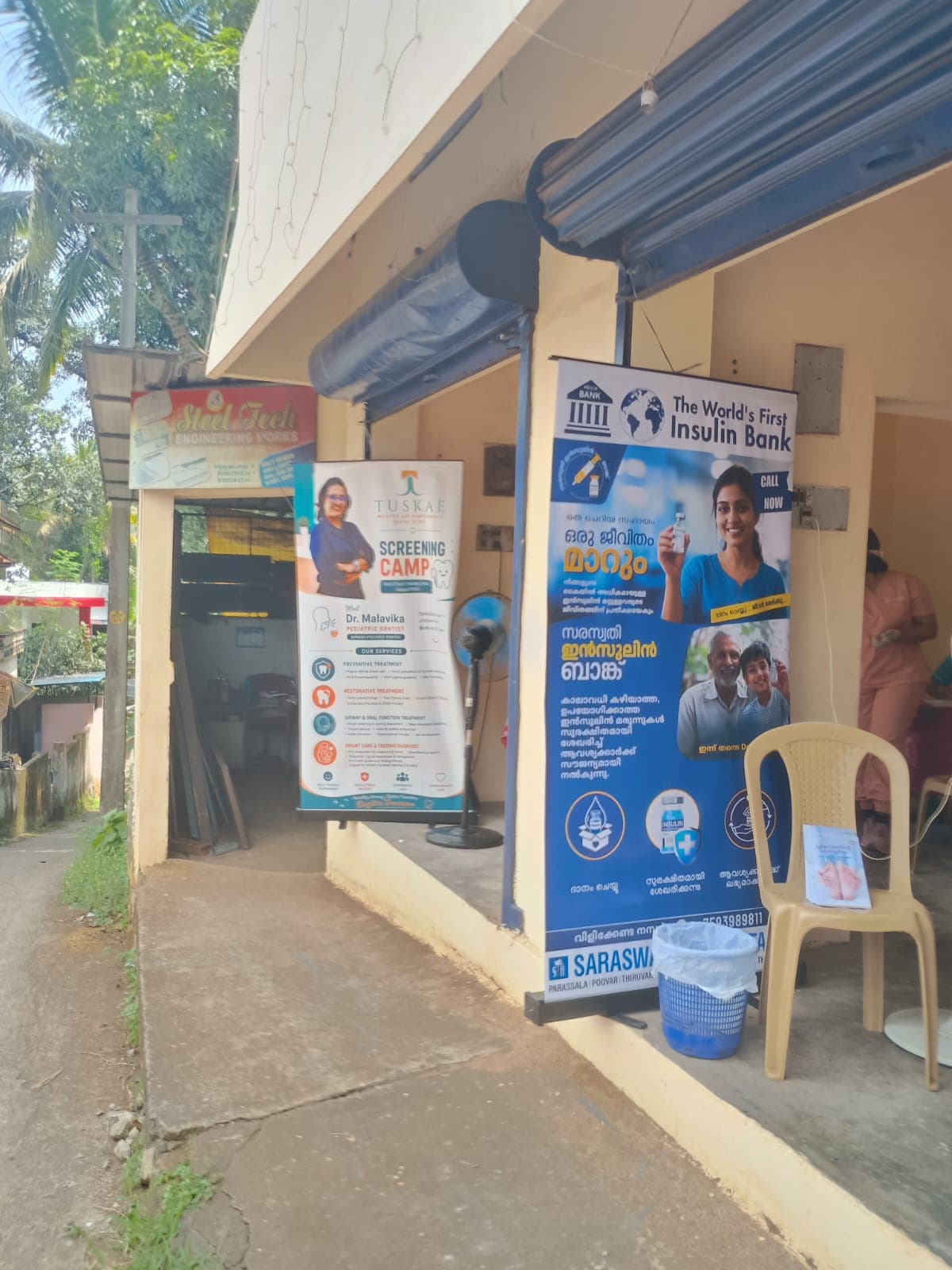 School Screening Camp